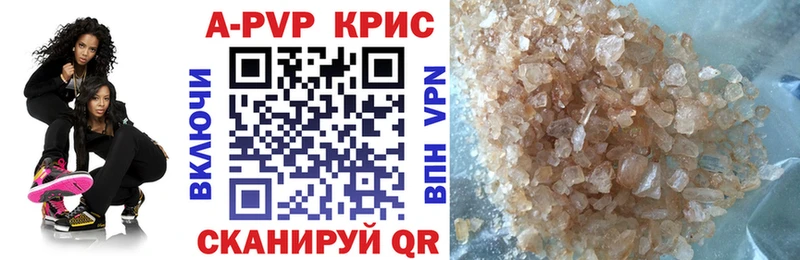 Как найти наркотики Белозерск ссылка на мегу зеркало  ГАШ  МЕТАДОН  Конопля  СОЛЬ 