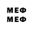 Метадон VHQ Darin Loseth