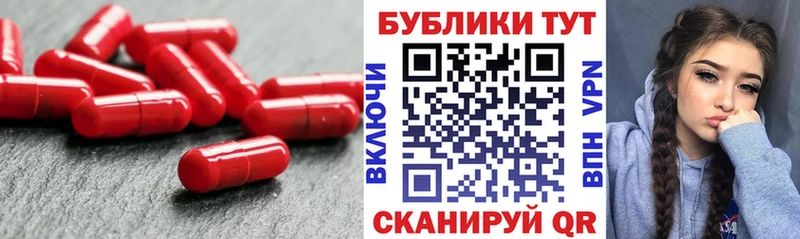 где можно купить наркотик  Белозерск  ЭКСТАЗИ бентли 