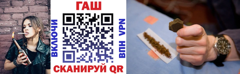 где продают наркотики  Белозерск  Гашиш 40% ТГК 