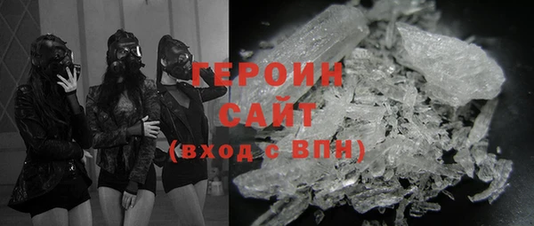 мяу мяу мука Баксан