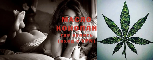 мяу мяу мука Баксан