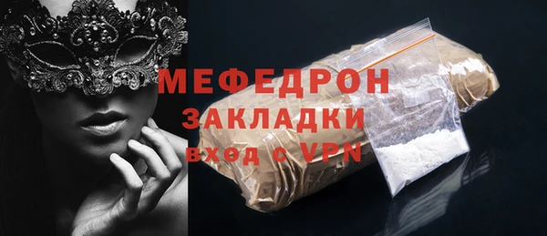 амф Семёнов