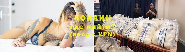 бошки Балабаново