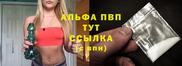 гидропоника Семикаракорск