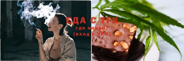мяу мяу мука Баксан