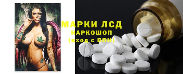 бошки Балабаново