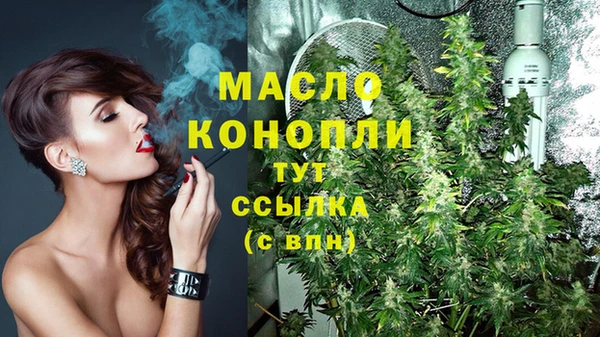 бошки Балабаново