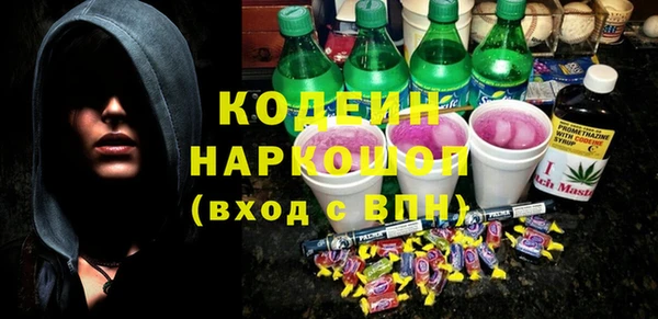 бошки Балабаново