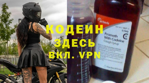 мяу мяу мука Баксан