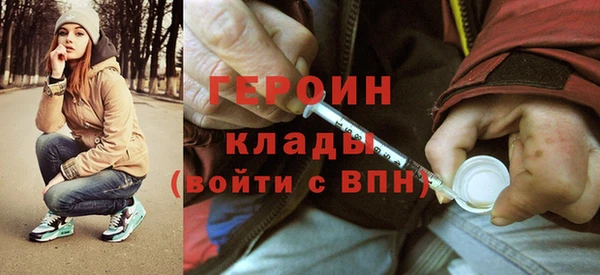 бошки Балабаново