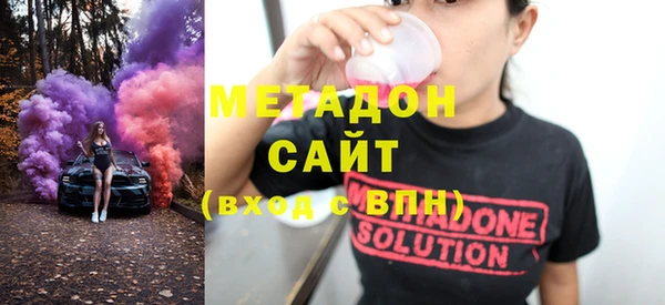 мяу мяу мука Баксан