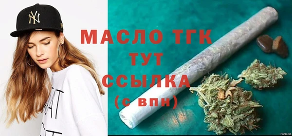 бошки Балабаново