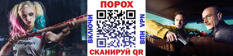 MEGA ONION  Белозерск  МЕТАМФЕТАМИН витя 